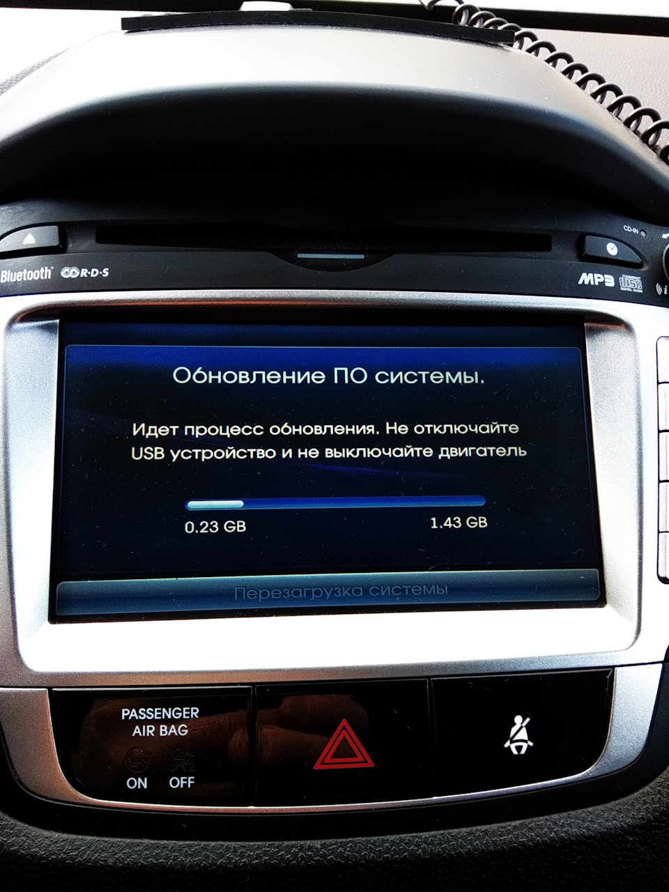 Обновил магнитолу. — Hyundai ix35, 2 л, 2013 года | электроника | DRIVE2