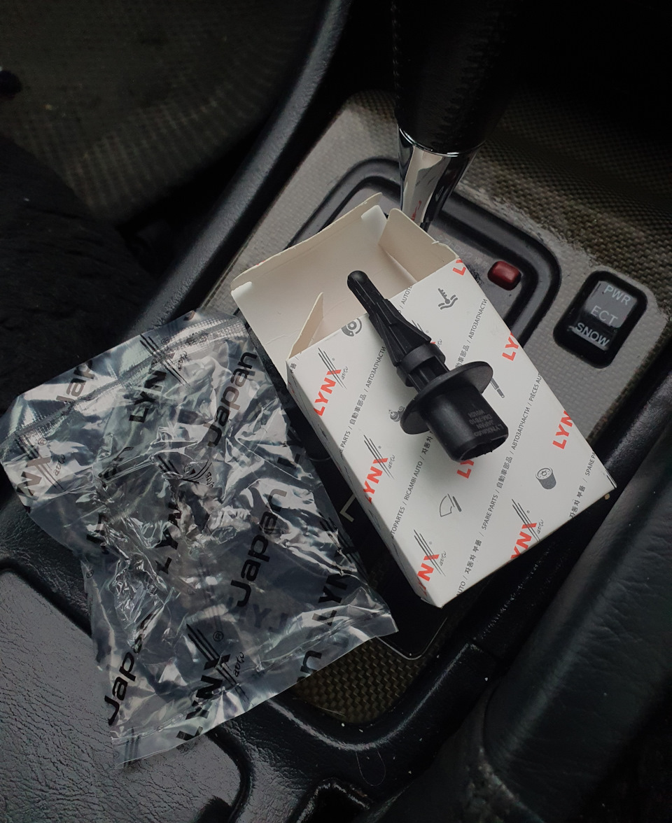 Фото в бортжурнале Toyota Cresta (100)