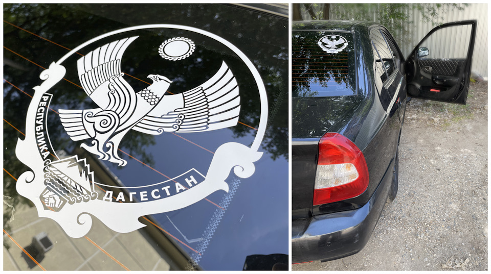 Да, буду ганстером! — Hyundai Accent (2G)