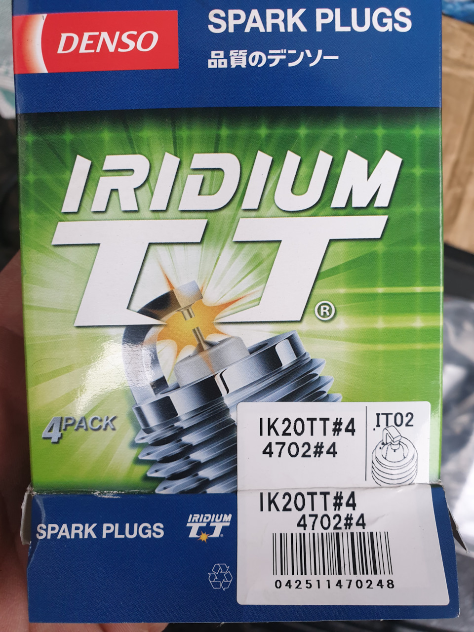 Фото в бортжурнале SsangYong Kyron. Запчасти на фото: IK20TT