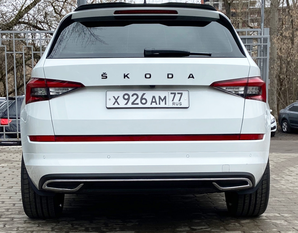 Задние брызговики. — Skoda Kodiaq (1G), 1,4 л, 2021 года | просто так ...