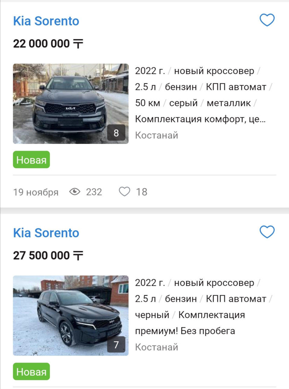 Для россиян-любителей покупать китай по цене кореи — Volkswagen Polo  liftback, 1,4 л, 2022 года | покупка машины | DRIVE2