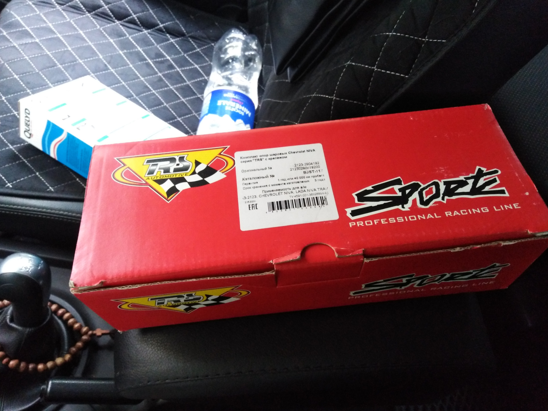 Замена шаровых опор — Chevrolet Niva GLX, 1,7 л, 2011 года | плановое ...