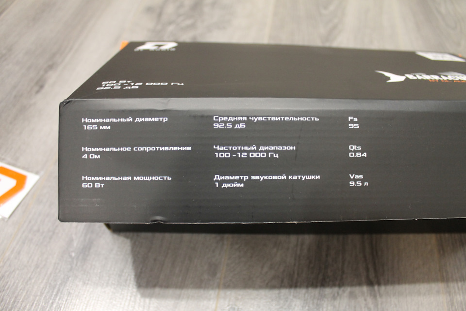 Заявленные характеристики — Suzuki Liana. Запчасти на фото: 10012000