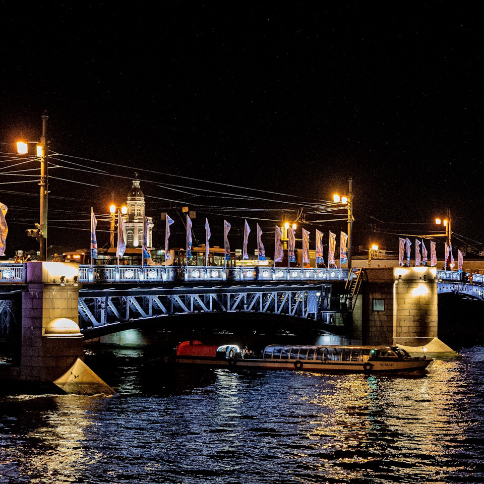 Огни москвы огни петербурга