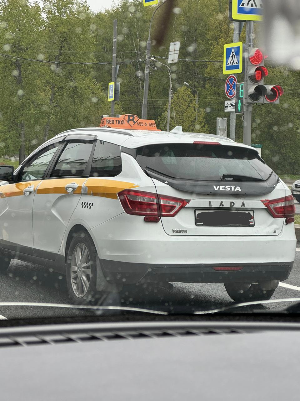 Фото в бортжурнале Lada Vesta SW (1G)