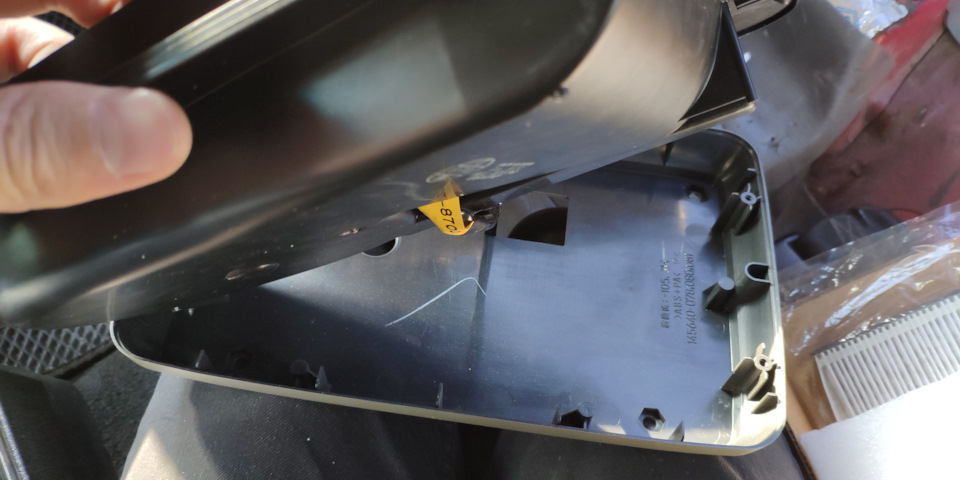 air purifier в машине что это такое. Смотреть фото air purifier в машине что это такое. Смотреть картинку air purifier в машине что это такое. Картинка про air purifier в машине что это такое. Фото air purifier в машине что это такое air purifier в машине что это такое. Смотреть фото air purifier в машине что это такое. Смотреть картинку air purifier в машине что это такое. Картинка про air purifier в машине что это такое. Фото air purifier в машине что это такое