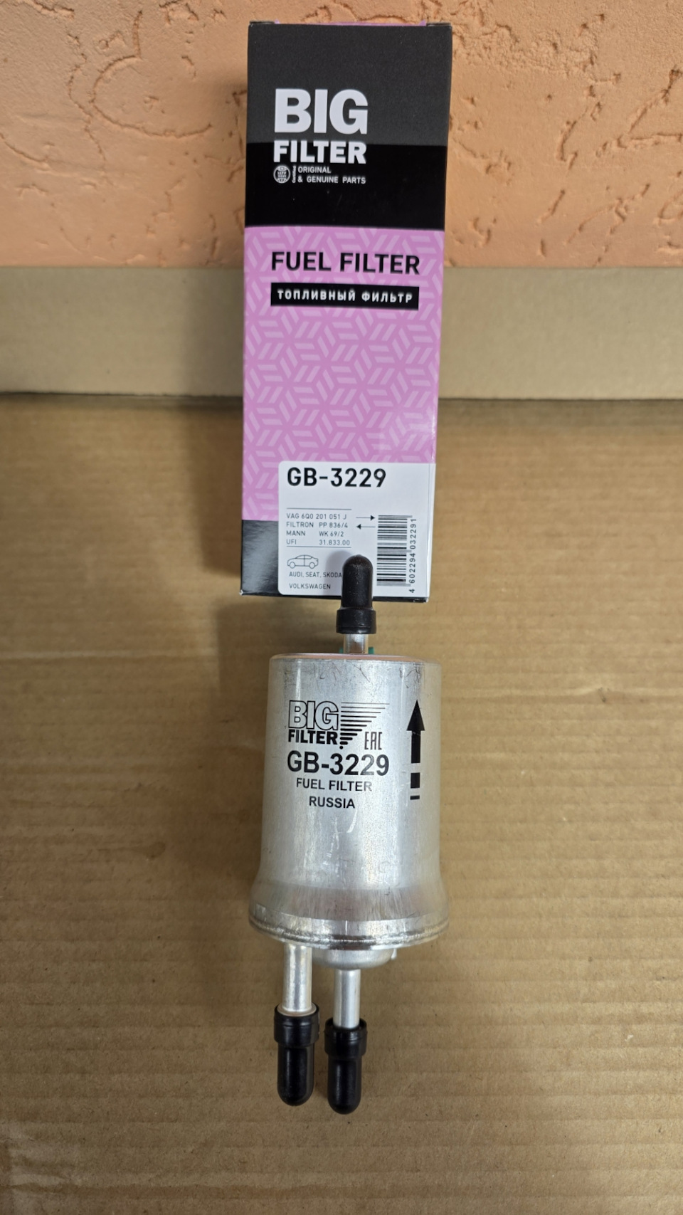 Фото в бортжурнале Skoda Octavia A5 Mk2. Запчасти на фото: GB3229, 6Q0201051J, PP8364, WK692