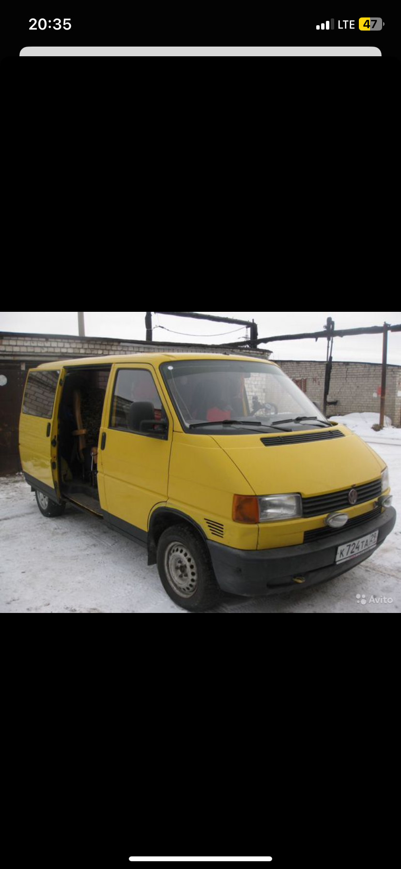 Фоточки — Volkswagen Transporter T4, 1,9 л, 1997 года | покатушки | DRIVE2