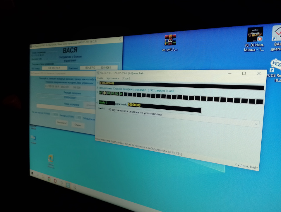 Активация скрытых функций, адаптация дросселя, замена шаровых — Skoda ...