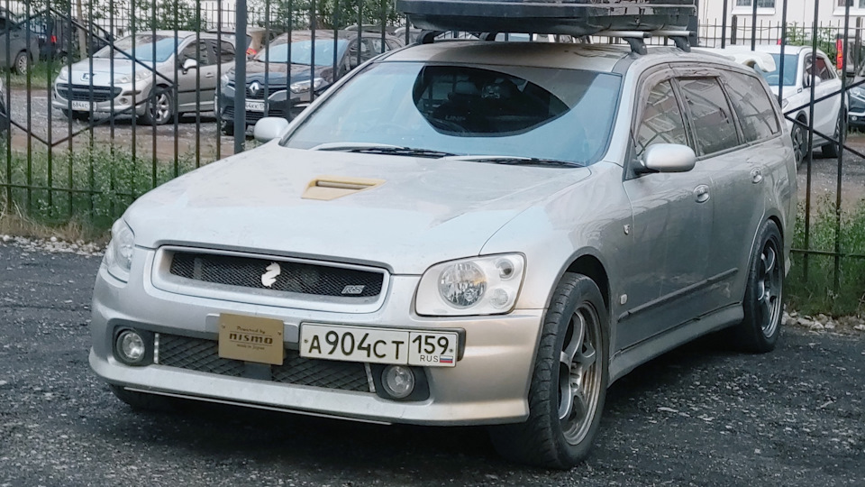 Nissan Stagea 夢の実現