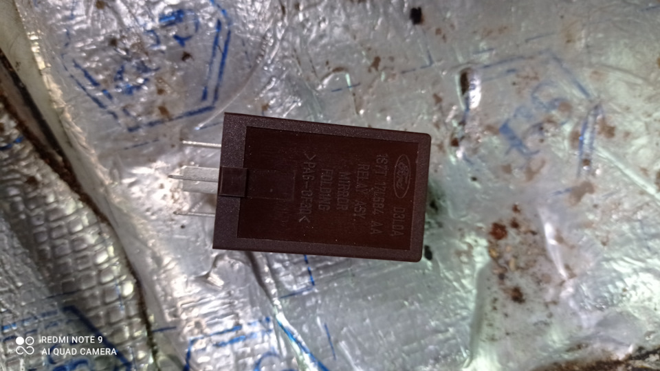 Фото в бортжурнале Ford Focus II Wagon