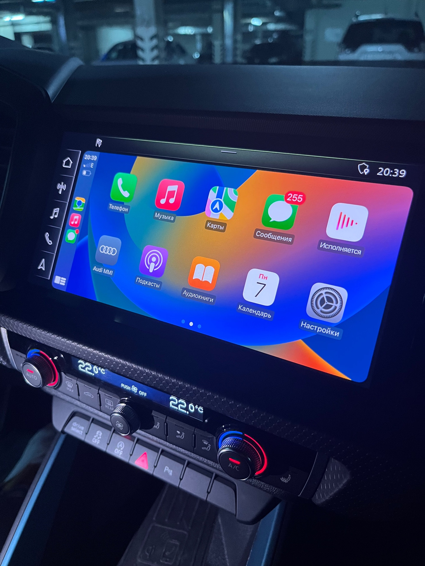 CarPlay (установка) — Audi A1 (2G), 2 л, 2019 года | электроника | DRIVE2