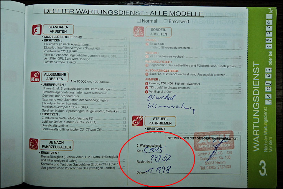 155 192 Km Partie 2 Carnet De Service Logbook Citroen C5 2002