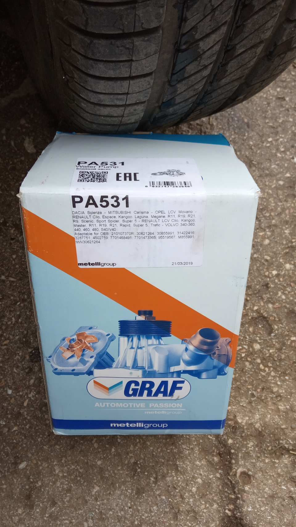 210107370R Насос сод RENAULT | Запчасти на DRIVE2