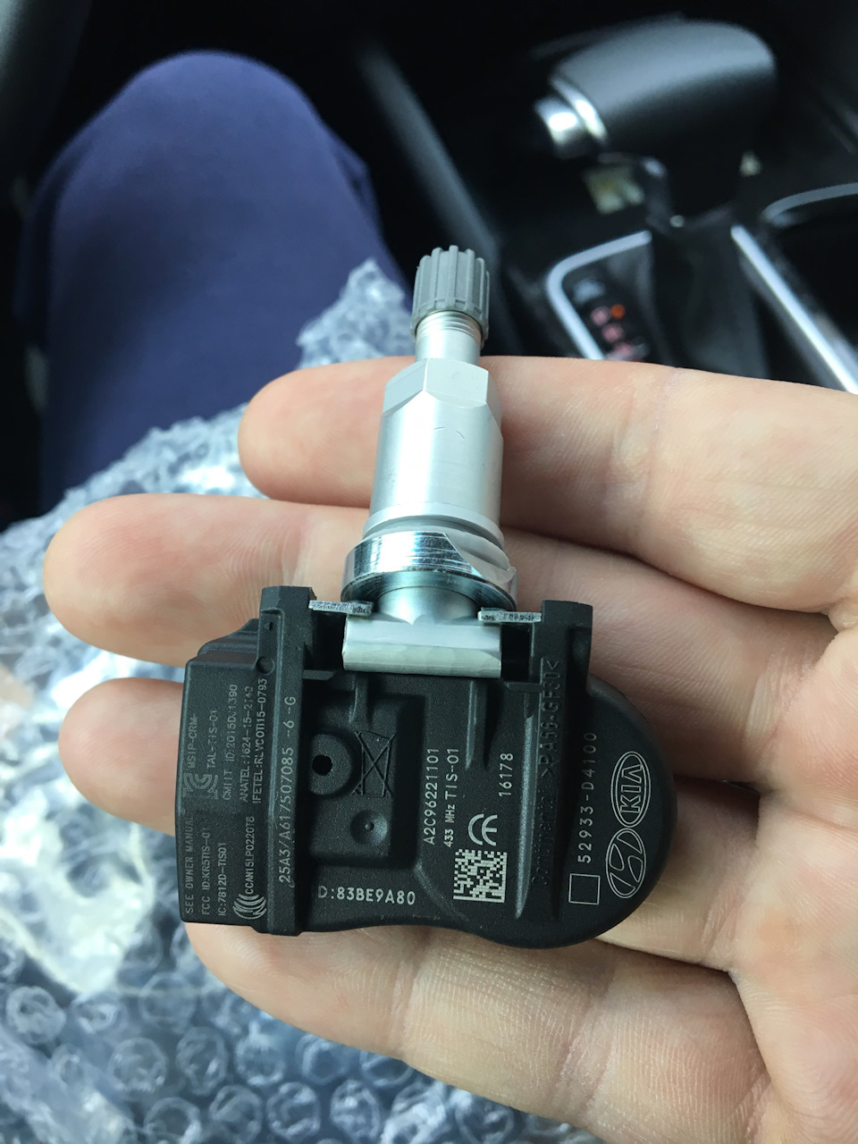 52933D4100 ОБРАТНЫЙ КЛАПАН ШИНЫ КОЛЕСА KIA HYUNDAI | Запчасти на DRIVE2