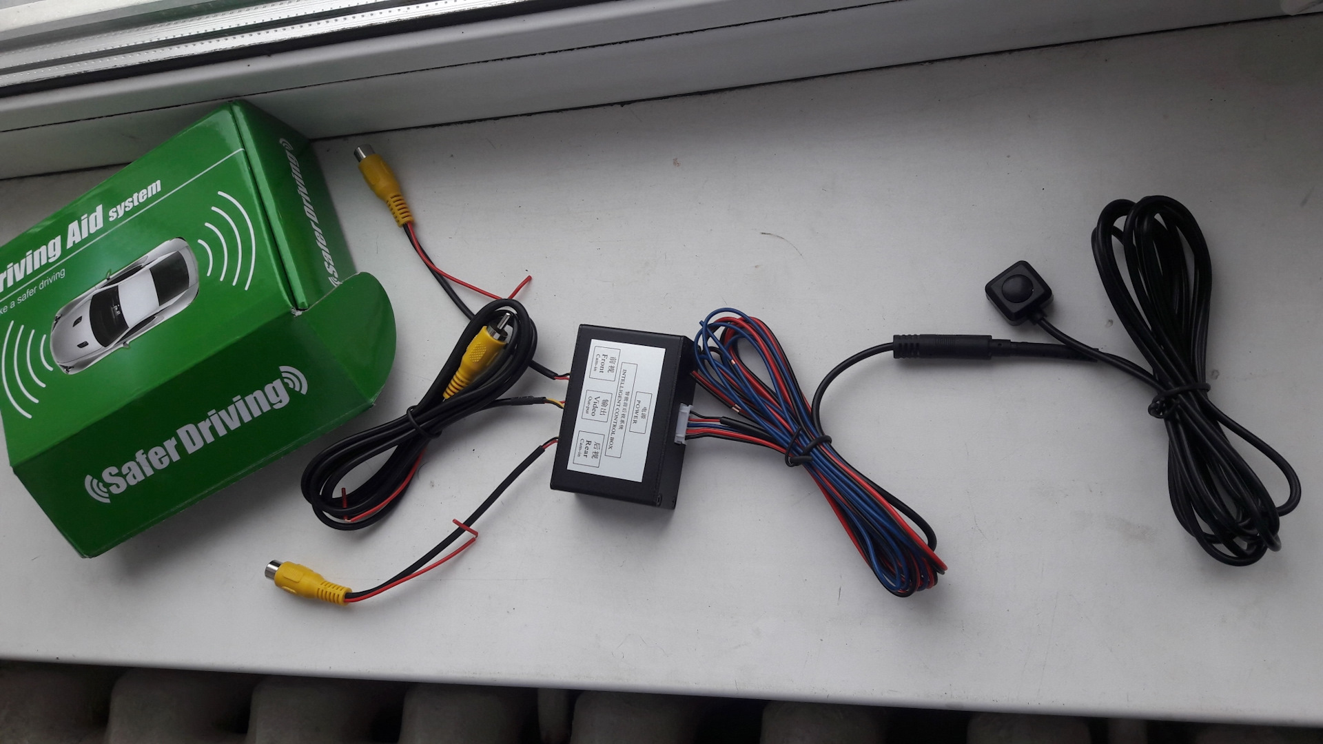 блок передней камеры. стабилизатор напряжения камеры заднего вида vw. блок передней камеры. блок управления камерой заднего вида. блок передней камеры.