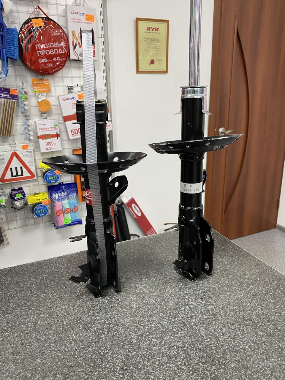 Помогите братцы выбрать стойки🗣 — Honda Fit (3G), 1,5 л, 2014 года ...