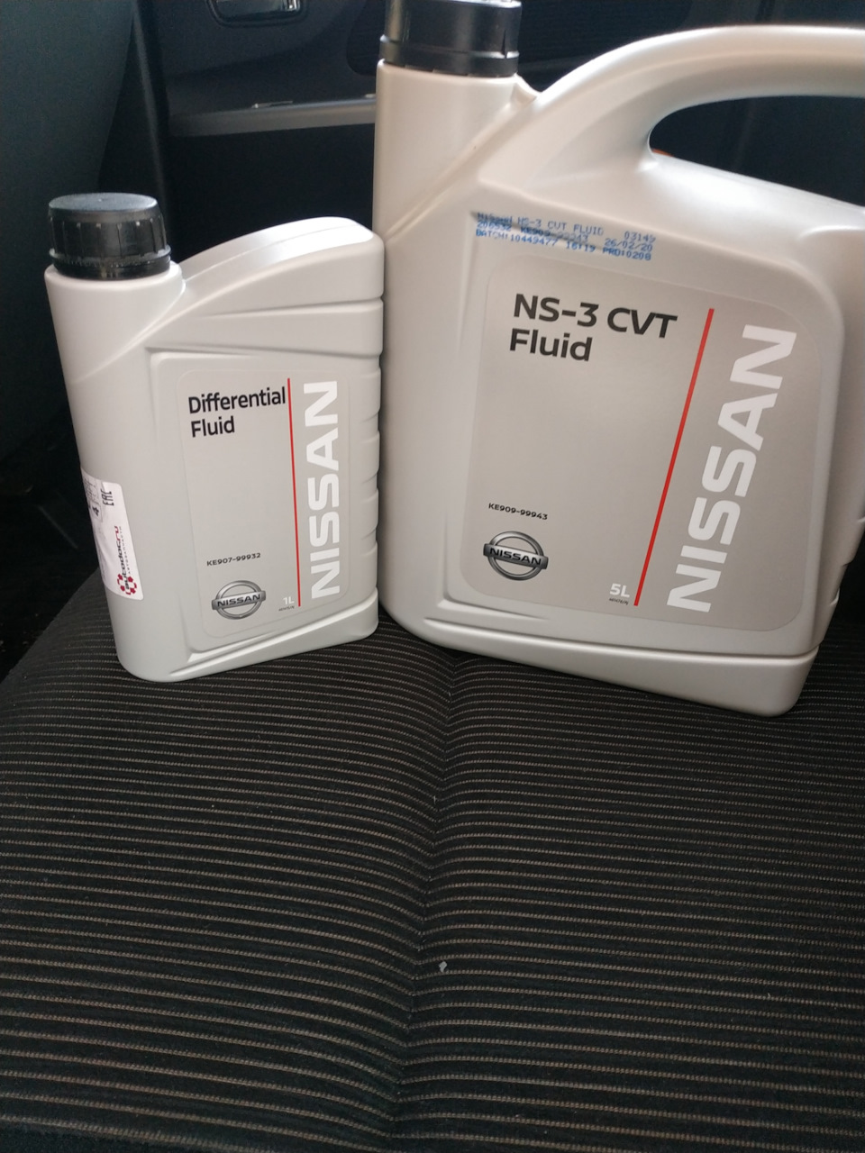 Замена масла в вариатора часть 2 — Nissan Dayz (1G), 0,7 л, 2014 года ...