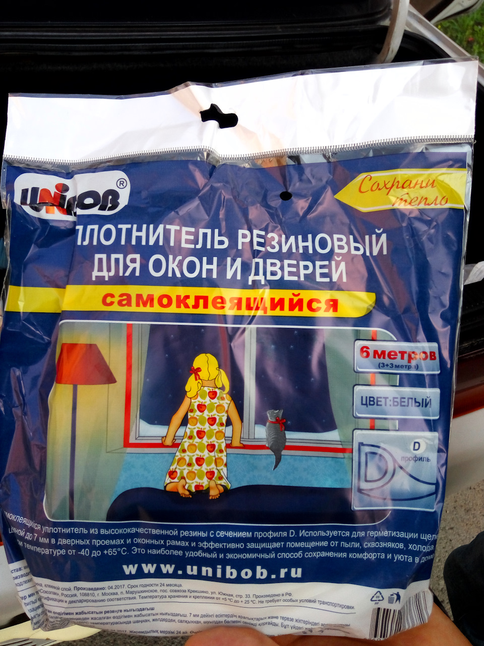 Машины с безрамочными дверями список. Смотреть фото Машины с безрамочными дверями список. Смотреть картинку Машины с безрамочными дверями список. Картинка про Машины с безрамочными дверями список. Фото Машины с безрамочными дверями список