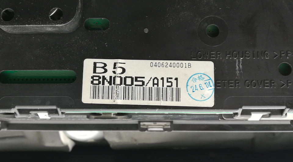 Диагностика приборной панели, и установка стрелок, после их снятия ...