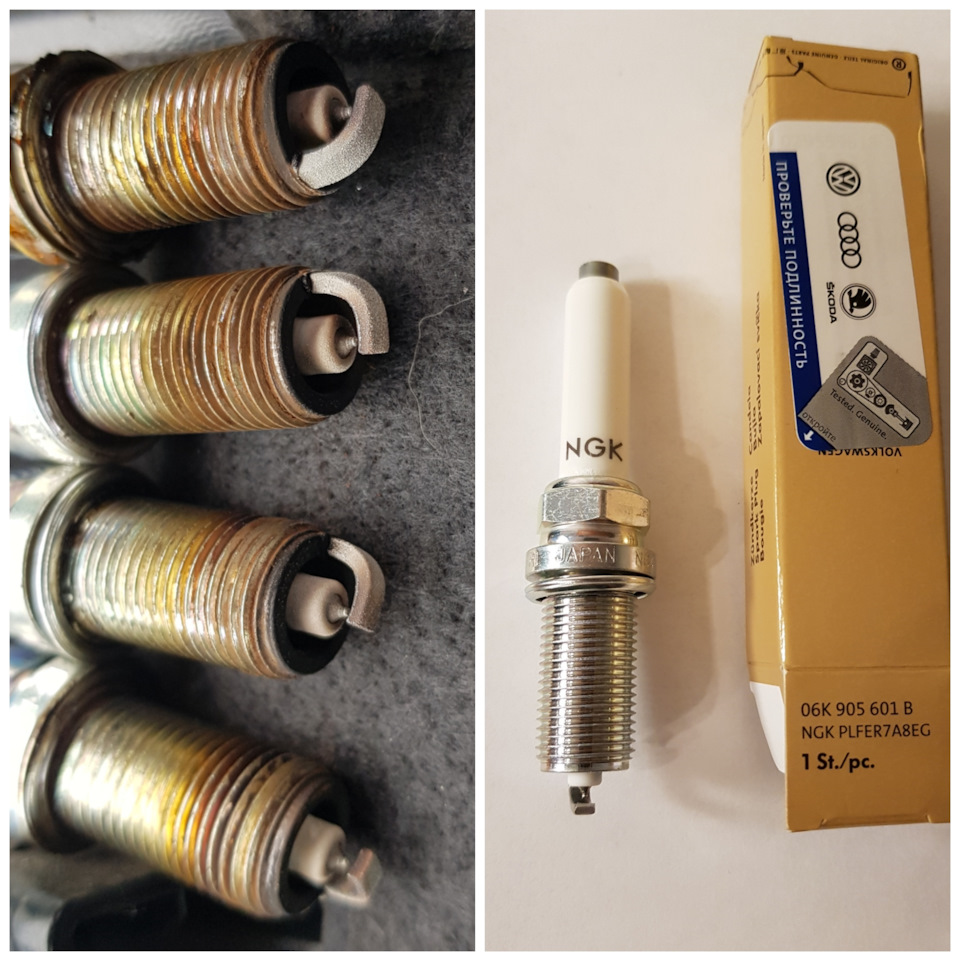 06K905601B Свеча зажигания VAG | Запчасти на DRIVE2