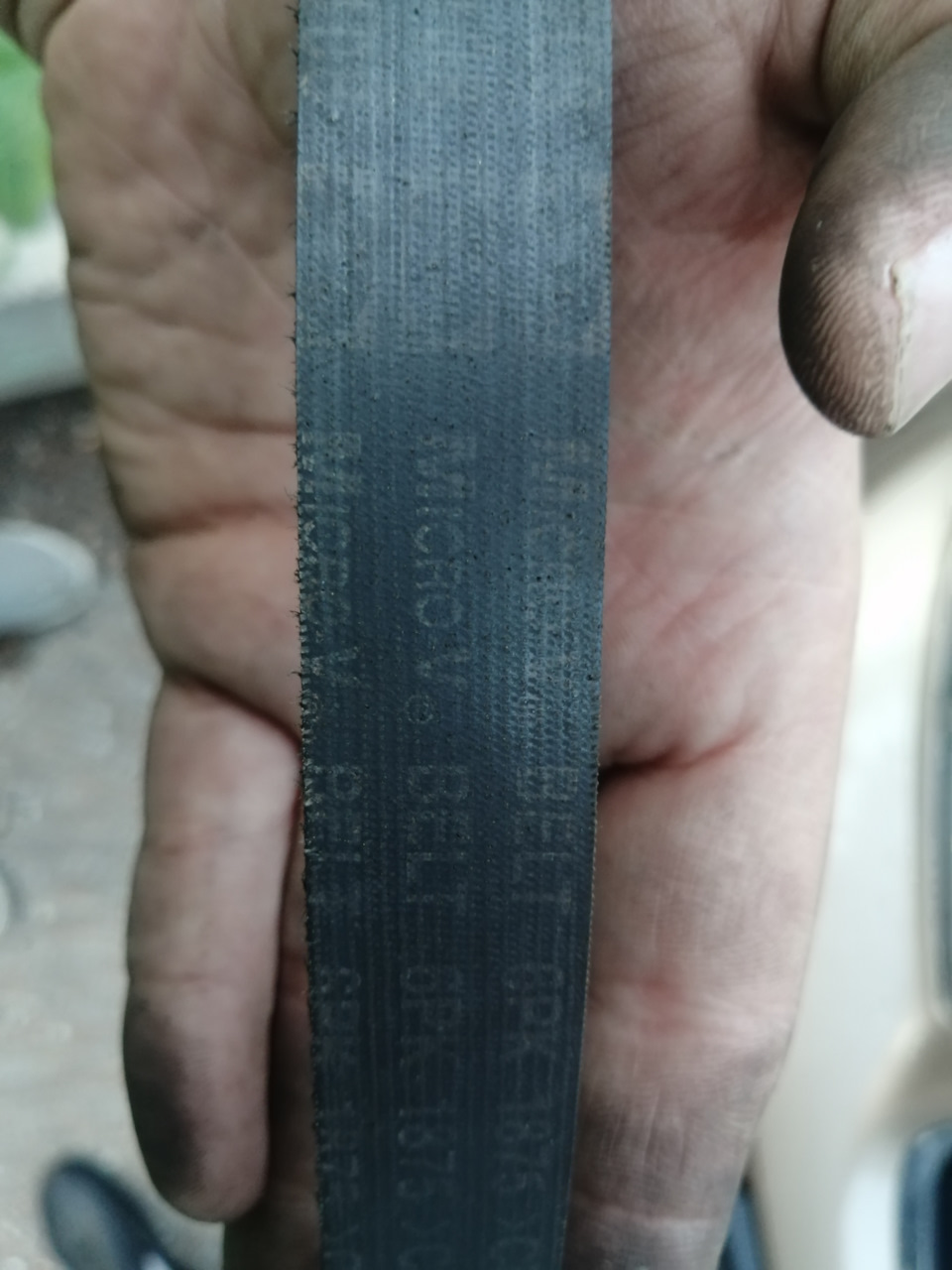 6pk1870 на какую машину
