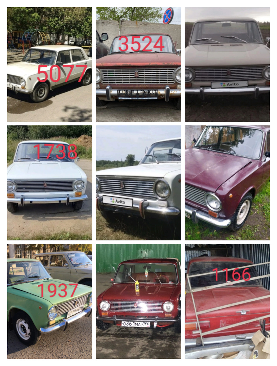 Так сколько же осталось 2101 1970 года? — Lada 2101, 1,5 л, 1970 года |  наблюдение | DRIVE2