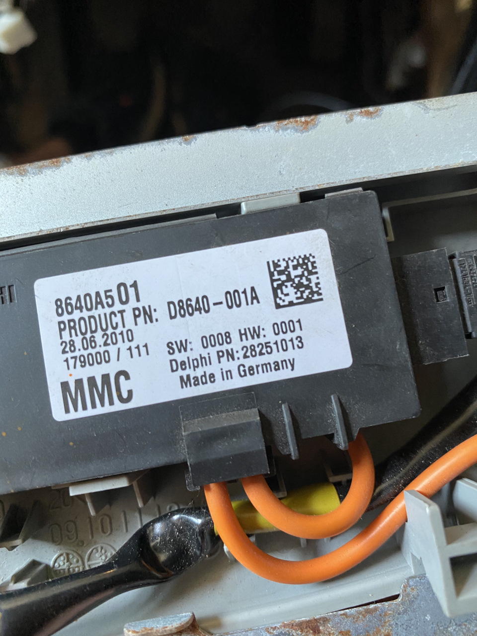 8640A501 Датчик объема салона Mitsubishi | Запчасти на DRIVE2