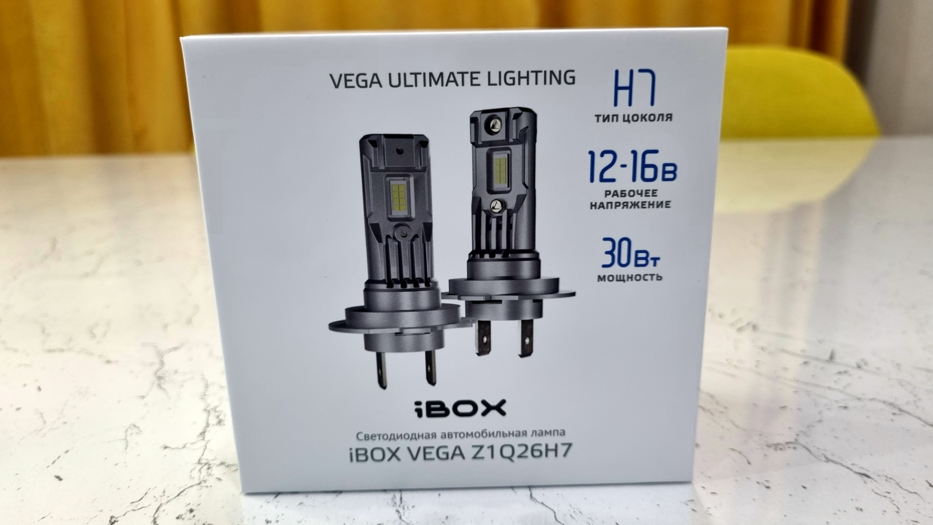 Ibox vega. Amp Pro CSP h4. Лампа amp h4 led светодиодная Pro CSP 12v 5000k 22.5 Вт. Лампа amp hb4 Pro CSP. Светодиод головного света amp Pro CSP h7.