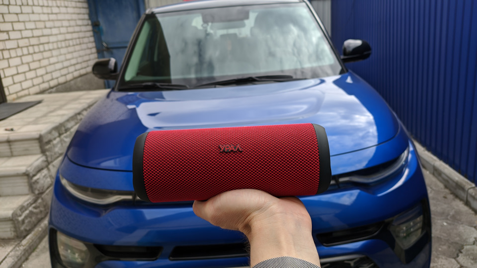 Качаем звук с колонкой УРАЛ! Знакомство с 2 Колонки.Ру! — KIA Soul (3G ...
