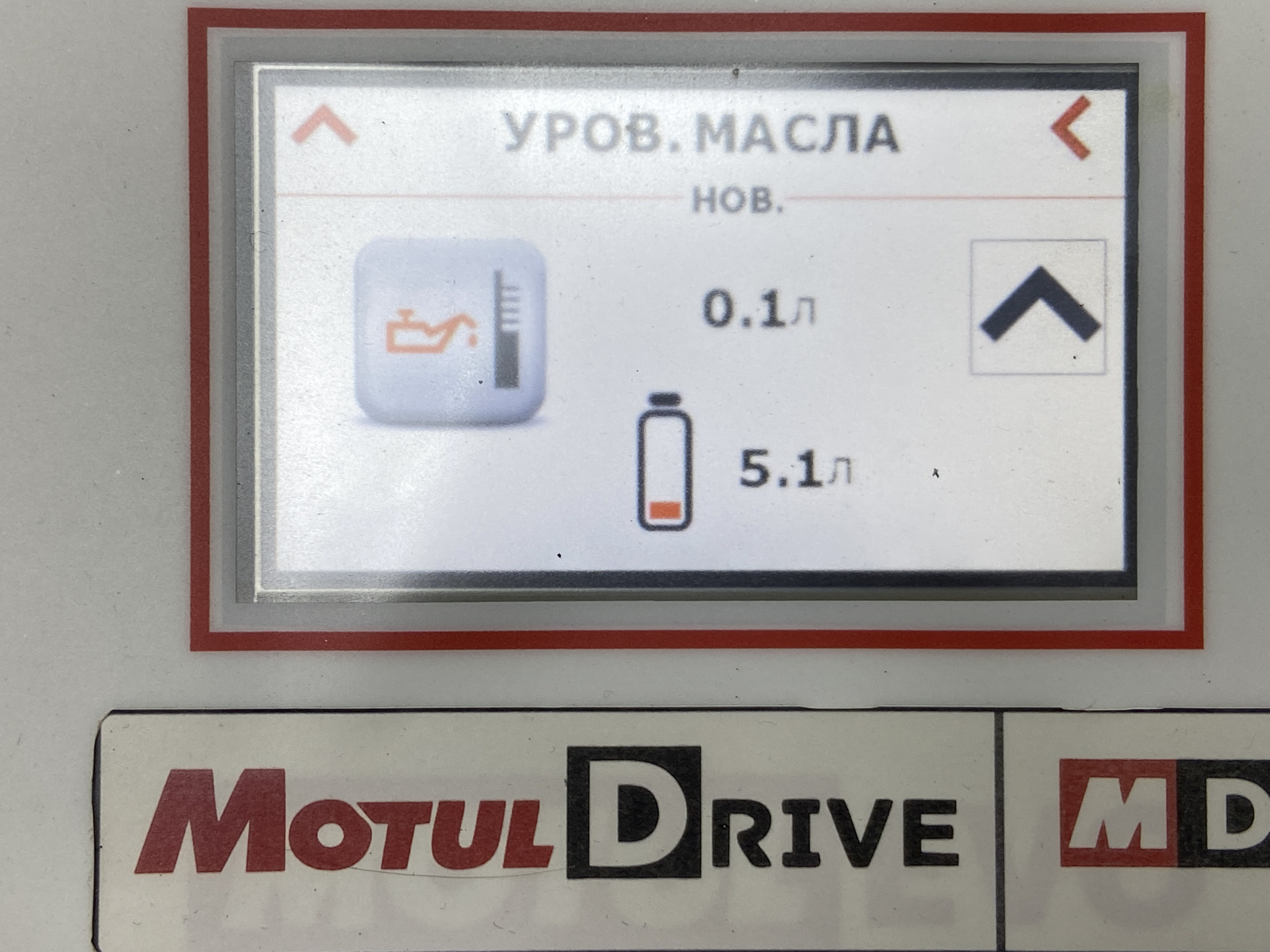 Сколько нынче стоит обслужить BMW? Чистка впускного коллектора. The END ...