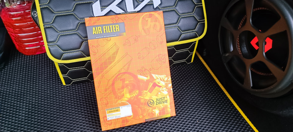 Фото в бортжурнале KIA Sportage (4G)