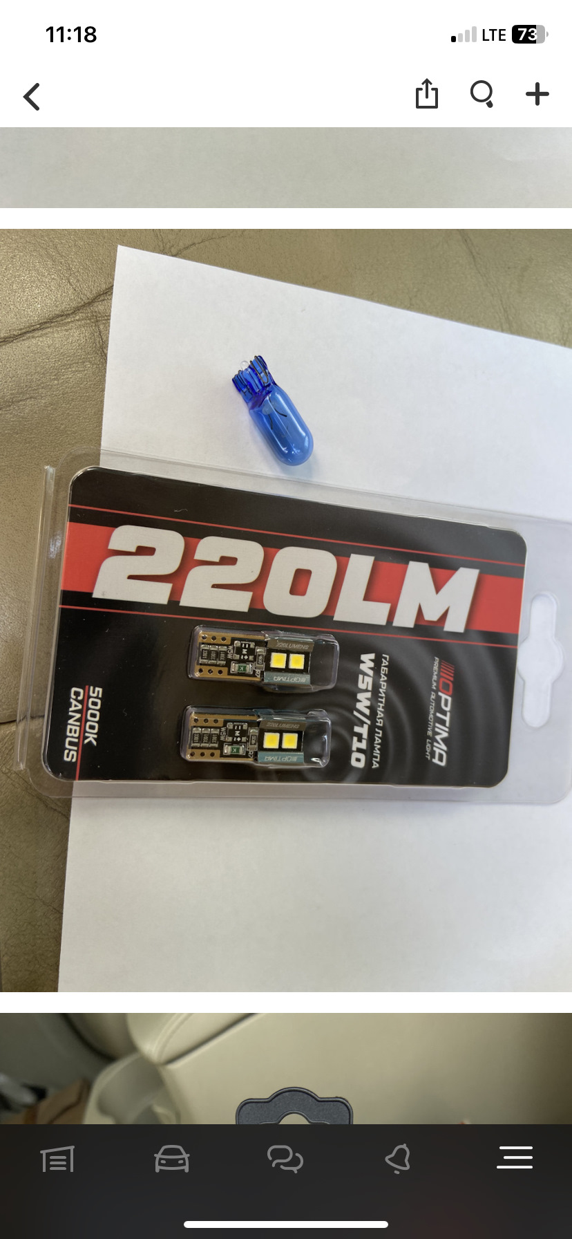 Замена масел акпп, передний, задний редуктор и раздатка — Infiniti QX ...