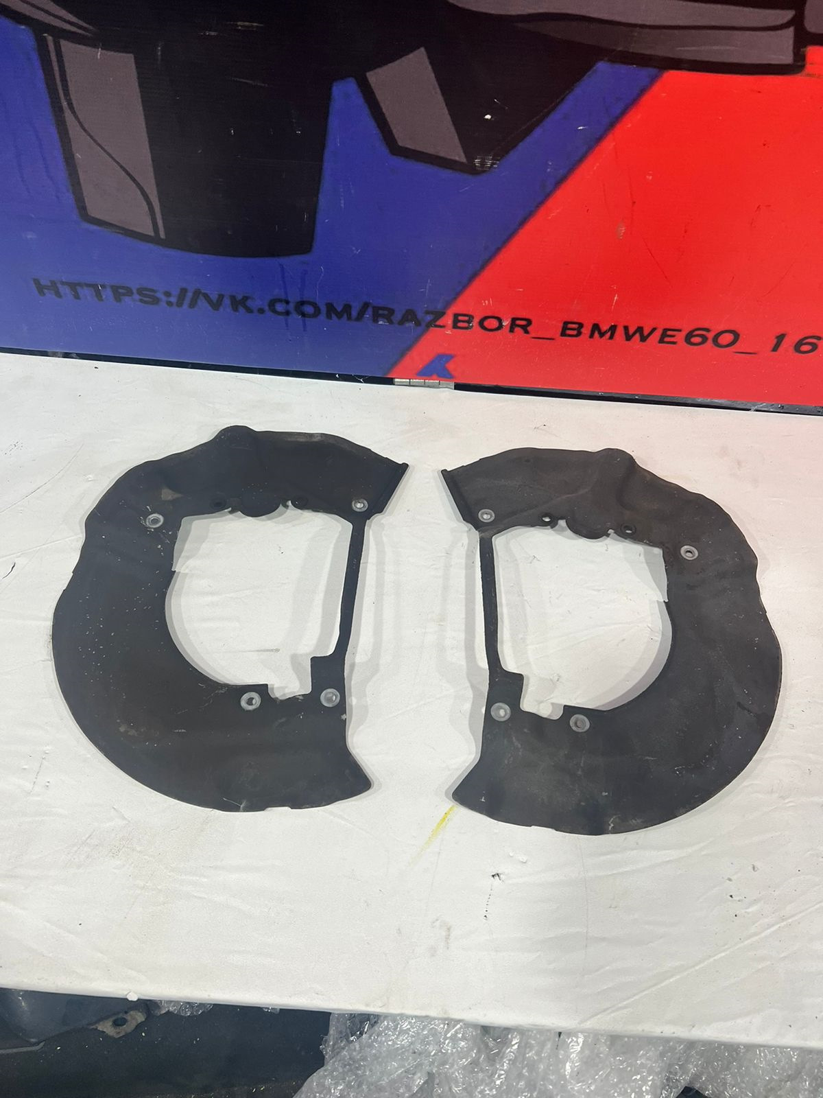 Замена защитного кожуха тормозного диска. — BMW 5 series (E60), 2,2 л ...