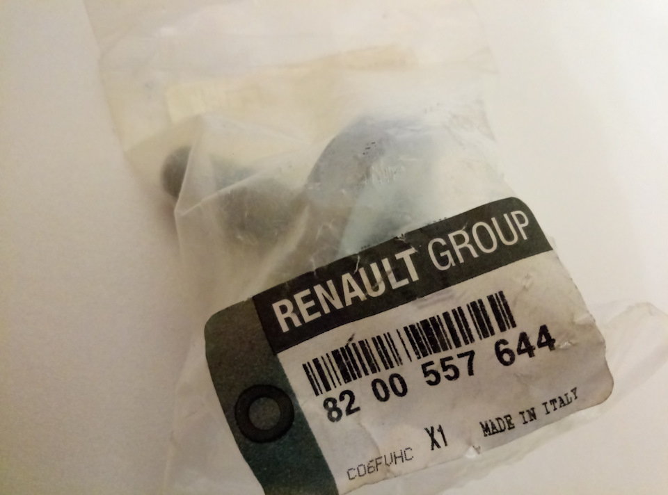 8200557644 Болт креплен.шкива коленвала RENAULT | Запчасти на DRIVE2
