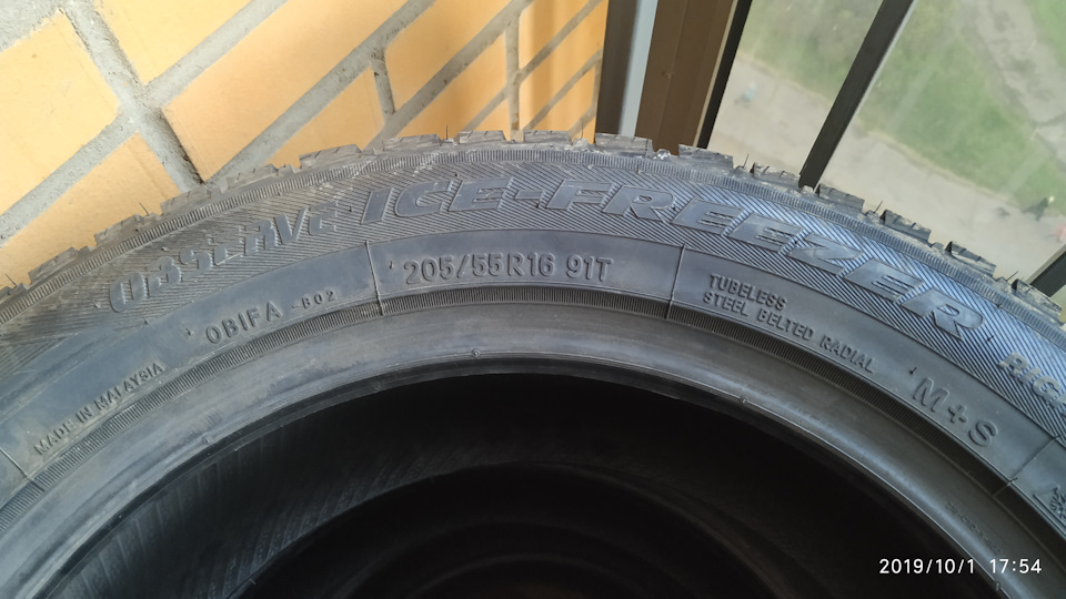 Прикупил зимнюю резину 205/55 R16 91T TOYO ICE-FREEZER — Volvo V50, 2,4 ...