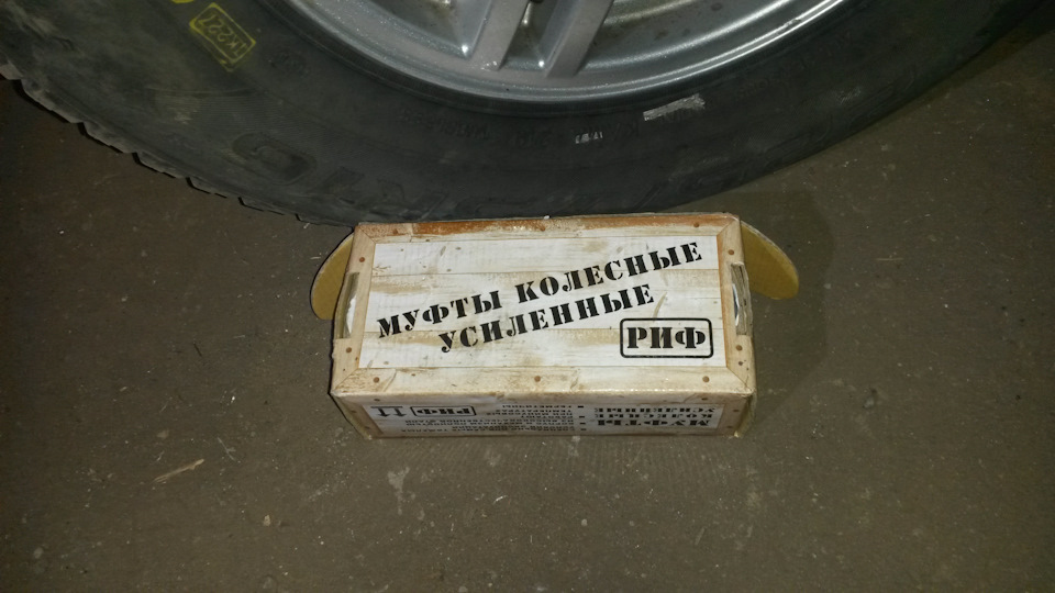 Маленький подарочек другу — УАЗ Patriot, 2,9 л, 2005 года | просто так ...