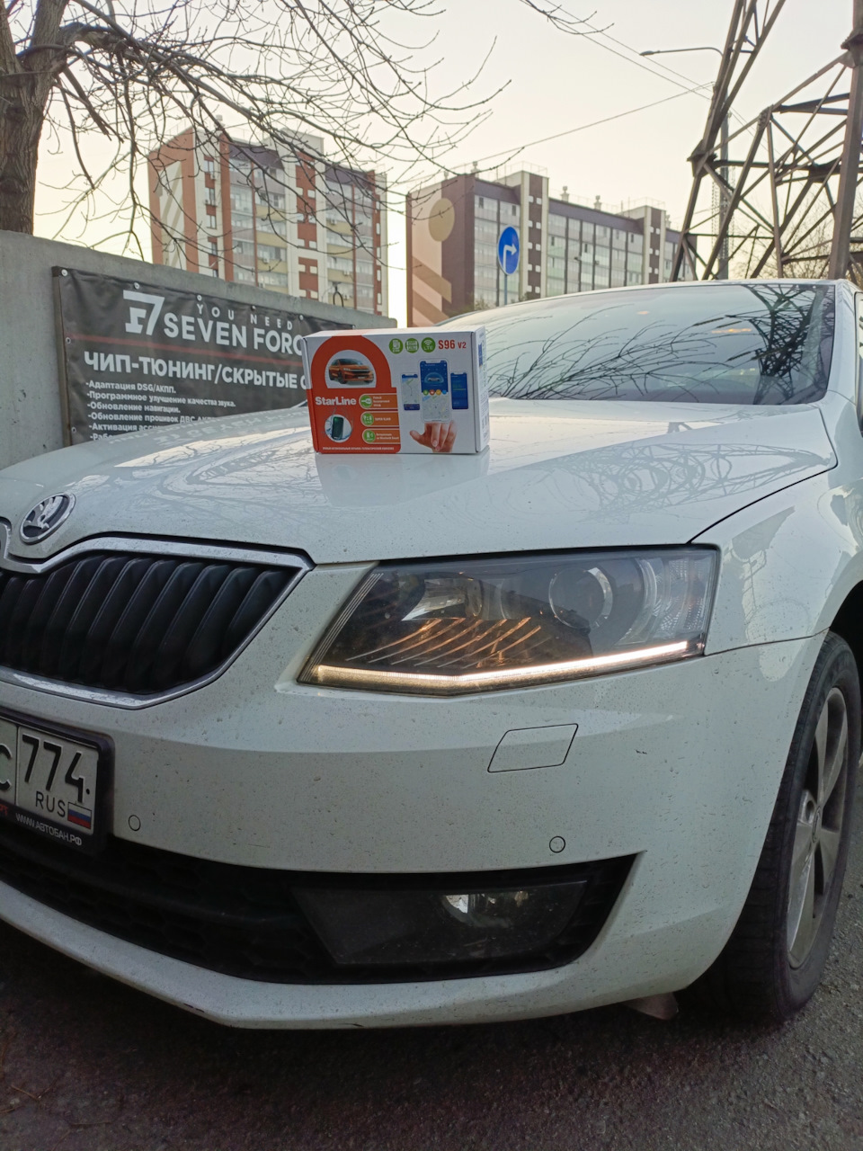 5. Автозапуск, ассистент дальнего света FLA, RDKS — Skoda Octavia A7 Mk3,  1,4 л, 2016 года | тюнинг | DRIVE2