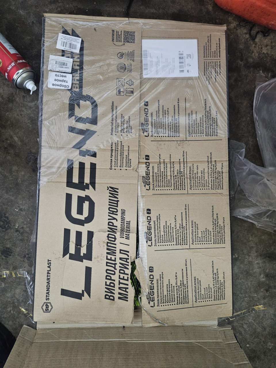 しみ しみず adidas ZX 8000 G-SNK atmos GRAY TWO/SIGNAL CIAN/SOLAR PINK