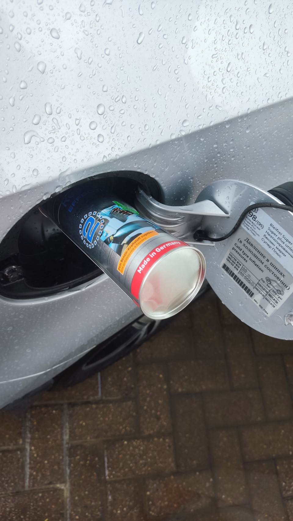 Залил эффективный очиститель инжектора от liqui moly 7555 — Volkswagen ...