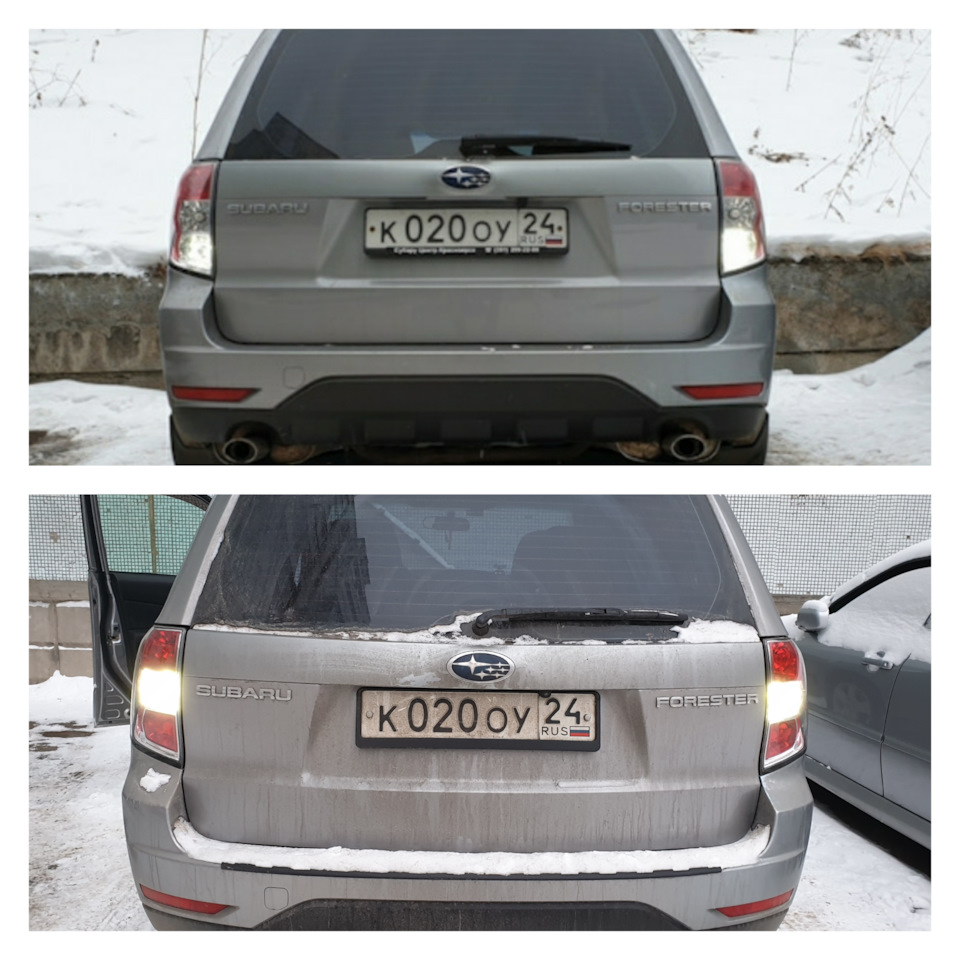 Фен шуй в задних фонарях ! — Subaru Forester (SH), 2 л, 2009 года | тюнинг  | DRIVE2