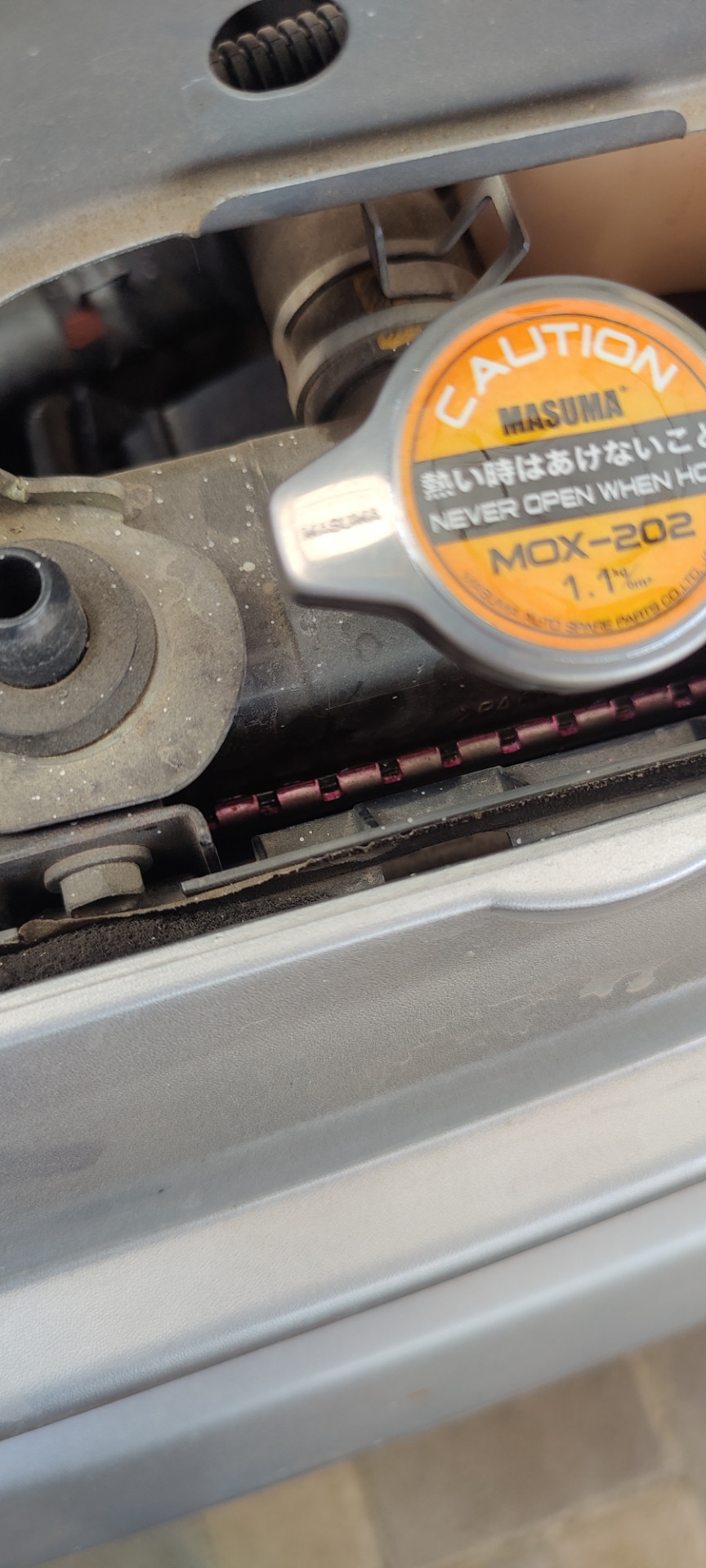 18) Нужна помощь. Потек радиатор охлаждения. — Daihatsu Mira (L250 ...