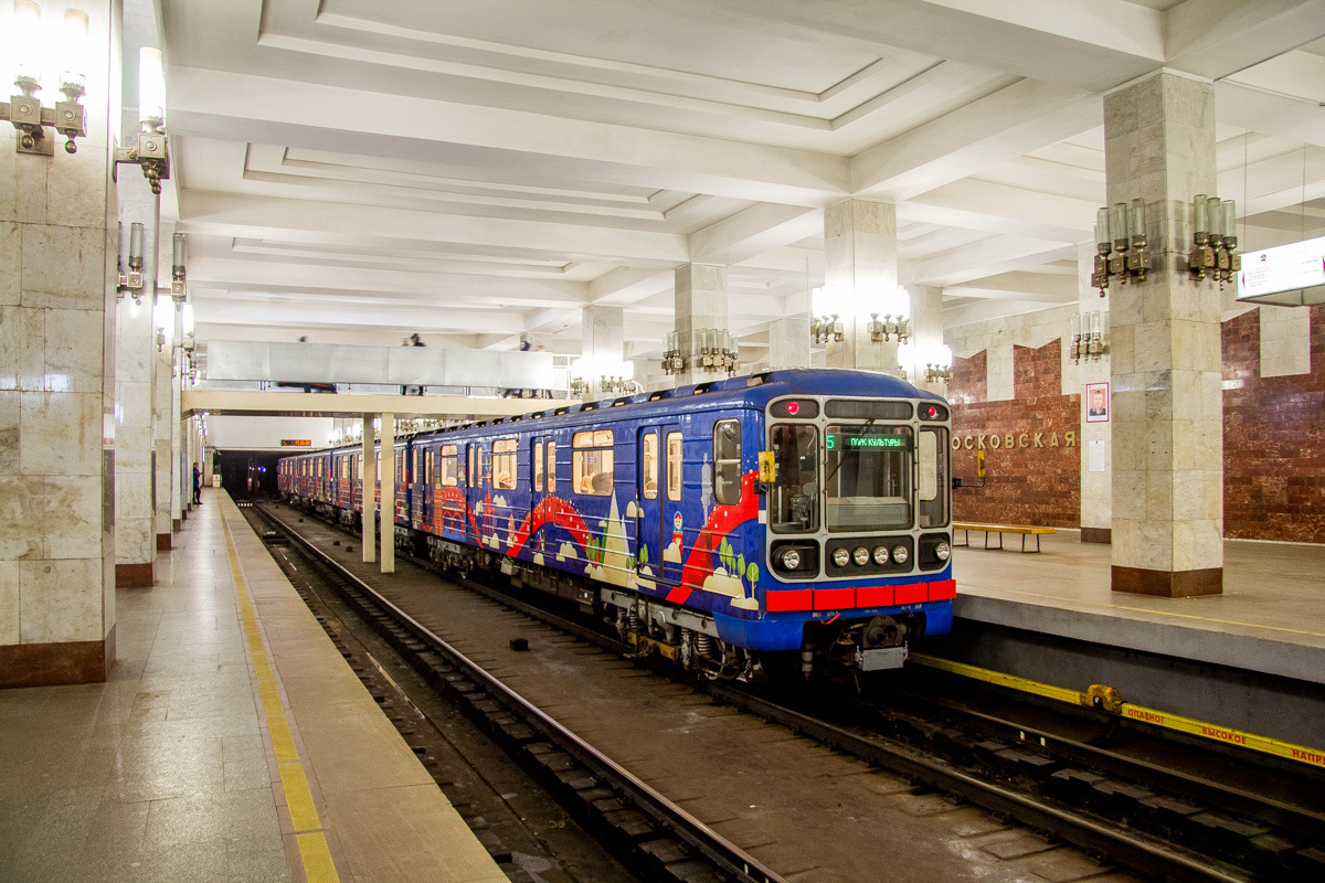 Поезда метро нижний новгород фото