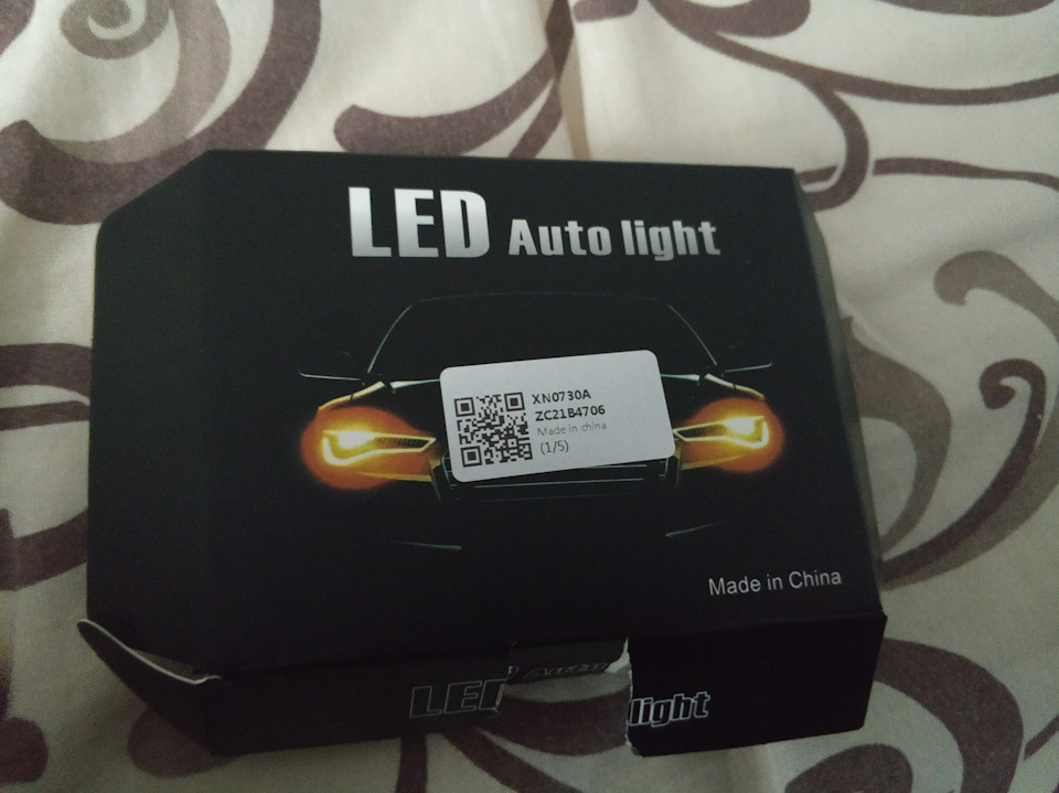 Фото в бортжурнале Daewoo Nexia (2G)