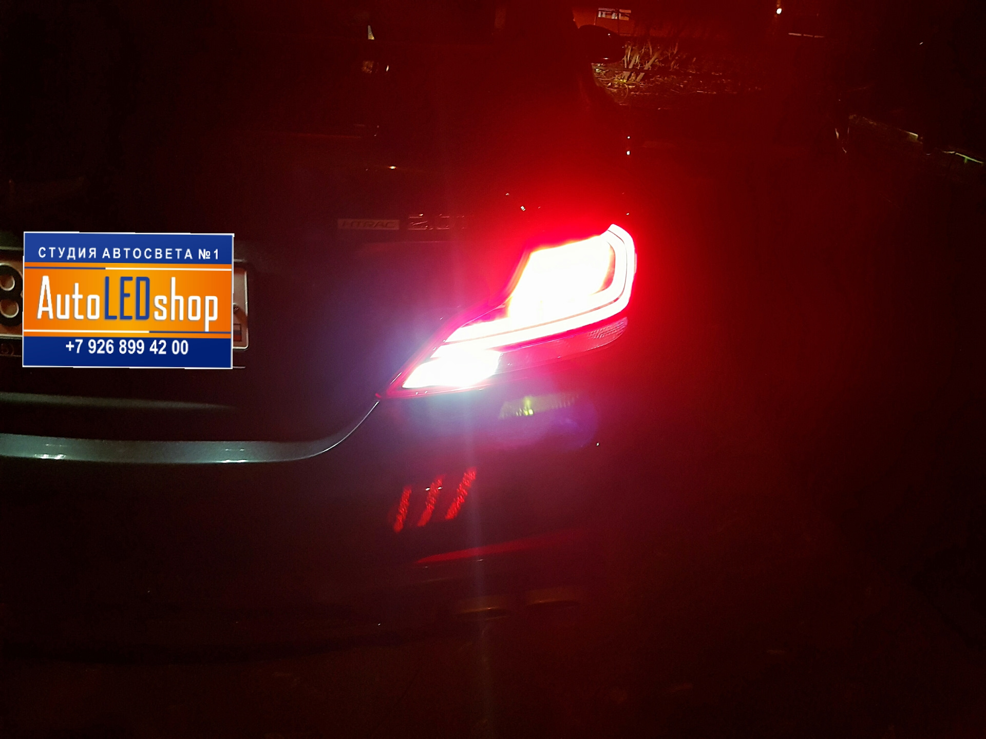 D задний ход. Лампочки задних габаритов на ниссан ноут. Honda civic 4d задний ход. D задний ход. D задний ход.