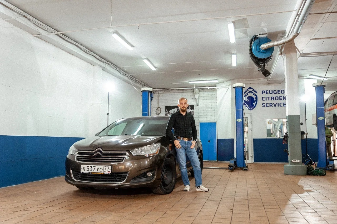 Обслуживание ситроен. Ситроен сервис. Автосервис Ситроен. Сервис Пежо. Citroen сервис Москва.