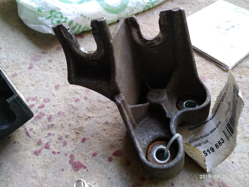 96431022 Кронштейн троса КПП (на КПП) GM | Запчасти на DRIVE2