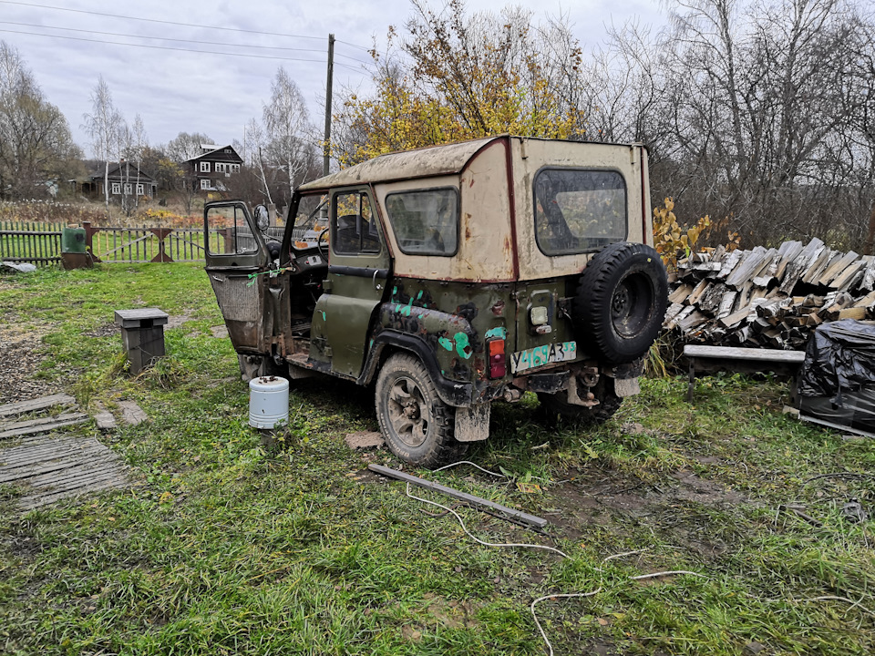 Прощай крыша!