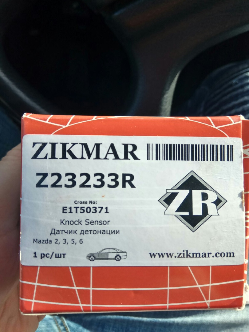 Z23233R Датчик детонации для Mazda ZIKMAR | Запчасти на DRIVE2